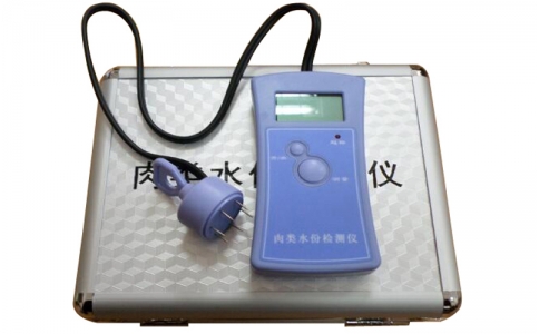 肉類水分檢測(cè)儀