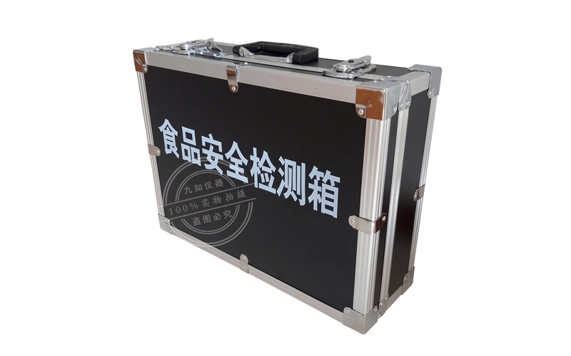 教育部等三部門(mén)印發(fā)通知從嚴(yán)加強(qiáng)食堂衛(wèi)生安全與營(yíng)養(yǎng)健康管理